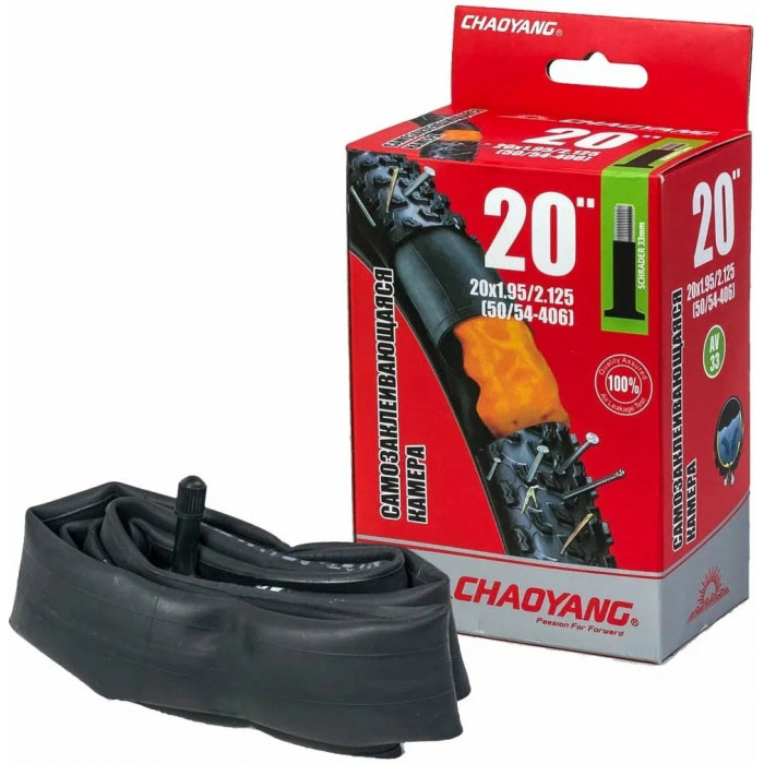 Камера 20x1.95-2.125 CHAOYANG, A/V 33мм, герметик