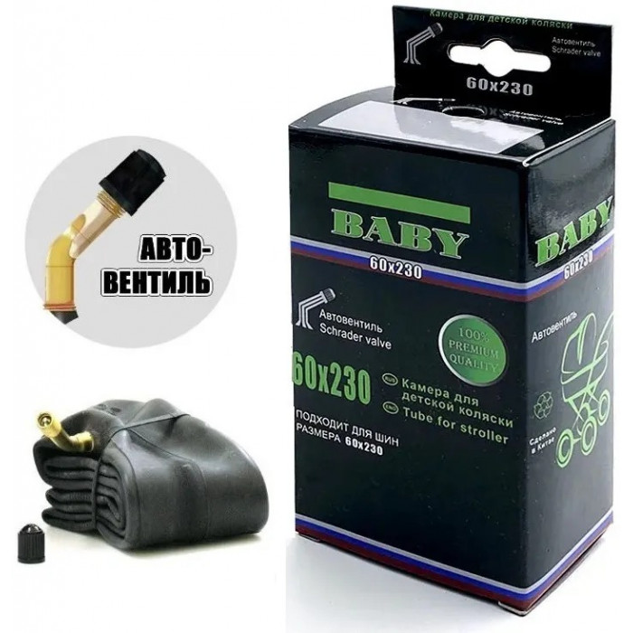 Камера 60x230 HOTA, A/V