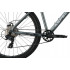 27.5" Велосипед Aspect RADIUM, рама алюминий 16, 8ск., MD, серый, 2025 27.5" Велосипед Aspect RADIUM, рама алюминий 16, 8ск., MD, серый, 2025